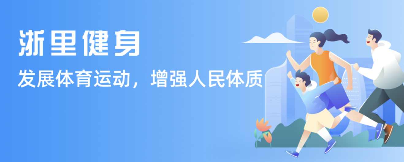 現代門將