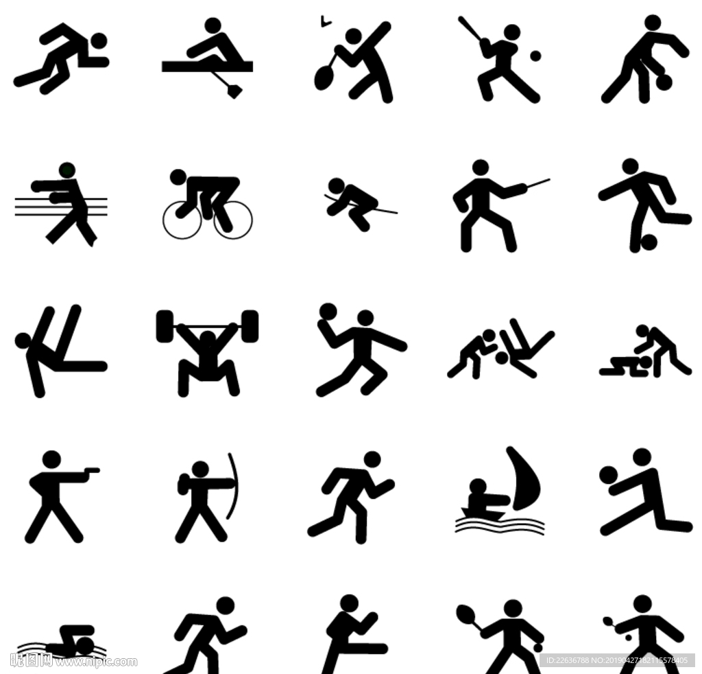 首先