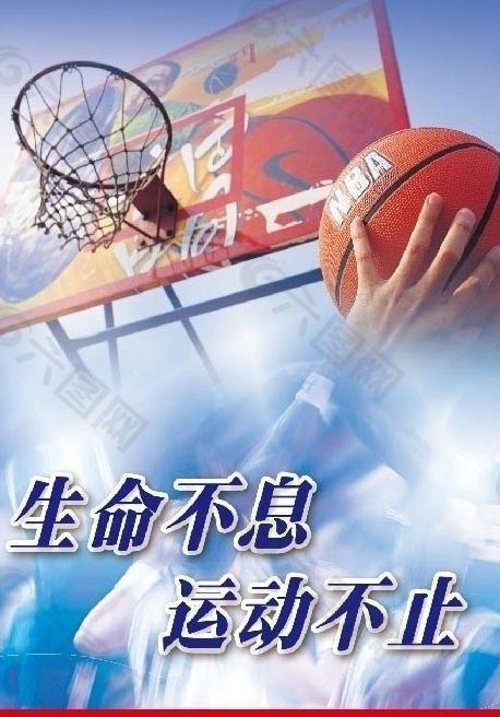 提高农作物